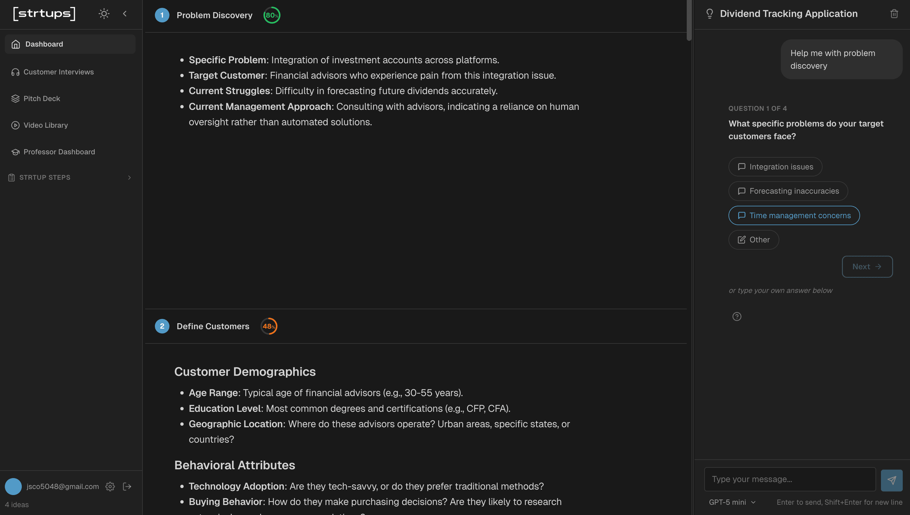 Frameworks95 product screenshot